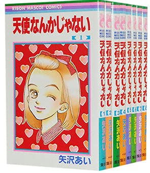 天使なんかじゃない コミック 全8巻 完結セット |本 | 通販 | Amazon